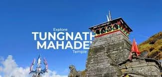 CHOPTA TUNGNATH CHANDERSHILLA